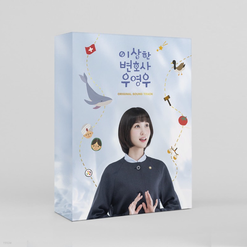 Woo Young-woo, OST CD